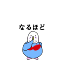 ブラインコの敬語スタンプ（個別スタンプ：35）
