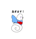 ブラインコの敬語スタンプ（個別スタンプ：37）