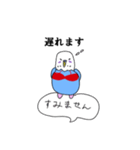 ブラインコの敬語スタンプ（個別スタンプ：39）