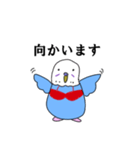 ブラインコの敬語スタンプ（個別スタンプ：40）
