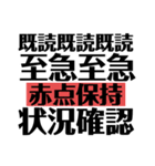 高校生試験前の叫びと母の愛（個別スタンプ：15）