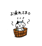 山登りねこ（個別スタンプ：14）