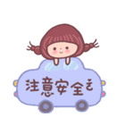 Jabez 人形–Jabe（個別スタンプ：26）