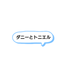 日常で頻繁に使えるスタンプ 17（個別スタンプ：1）