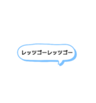 日常で頻繁に使えるスタンプ 17（個別スタンプ：14）