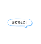 日常で頻繁に使えるスタンプ 17（個別スタンプ：24）