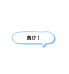 日常で頻繁に使えるスタンプ 17（個別スタンプ：28）