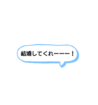 日常で頻繁に使えるスタンプ 17（個別スタンプ：29）