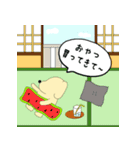 ミカン犬 10（個別スタンプ：20）