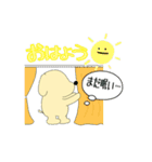 ミカン犬 10（個別スタンプ：21）