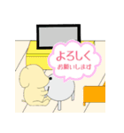 ミカン犬 10（個別スタンプ：22）