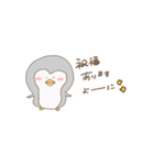 佳奈すたんぷ（個別スタンプ：2）