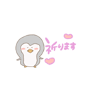 佳奈すたんぷ（個別スタンプ：4）