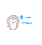 佳奈すたんぷ（個別スタンプ：5）
