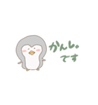 佳奈すたんぷ（個別スタンプ：6）
