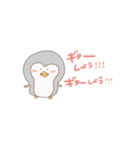 佳奈すたんぷ（個別スタンプ：7）