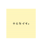 手書きメモ風スタンプ(敬語)（個別スタンプ：9）