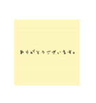 手書きメモ風スタンプ(敬語)（個別スタンプ：10）