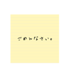 手書きメモ風スタンプ(敬語)（個別スタンプ：11）