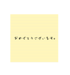 手書きメモ風スタンプ(敬語)（個別スタンプ：14）