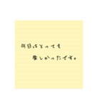 手書きメモ風スタンプ(敬語)（個別スタンプ：33）