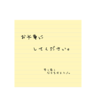 手書きメモ風スタンプ(敬語)（個別スタンプ：39）