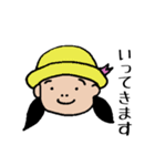 幼稚園児のツインテールちゃん。（個別スタンプ：1）