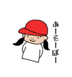 幼稚園児のツインテールちゃん。（個別スタンプ：2）