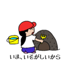 幼稚園児のツインテールちゃん。（個別スタンプ：7）