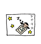 幼稚園児のツインテールちゃん。（個別スタンプ：16）