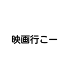 文字スタかなひやはや2（個別スタンプ：13）