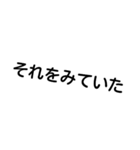 文字スタかなひやはや2（個別スタンプ：15）