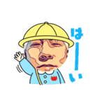 つけ麺 坊主その6（個別スタンプ：2）