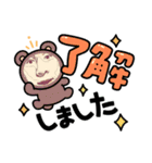 つけ麺 坊主その6（個別スタンプ：5）