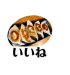 つけ麺 坊主その6（個別スタンプ：10）