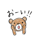 どうぶつくん。みんな(仲良し)（個別スタンプ：1）