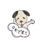 どうぶつくん。みんな(仲良し)（個別スタンプ：3）