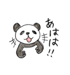 どうぶつくん。みんな(仲良し)（個別スタンプ：4）