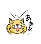 どうぶつくん。みんな(仲良し)（個別スタンプ：7）