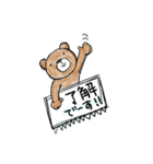 どうぶつくん。みんな(仲良し)（個別スタンプ：9）