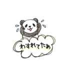 どうぶつくん。みんな(仲良し)（個別スタンプ：10）