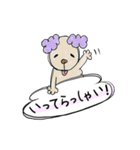 どうぶつくん。みんな(仲良し)（個別スタンプ：12）