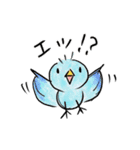 どうぶつくん。みんな(仲良し)（個別スタンプ：14）