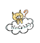 どうぶつくん。みんな(仲良し)（個別スタンプ：15）