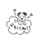 どうぶつくん。みんな(仲良し)（個別スタンプ：17）
