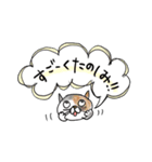 どうぶつくん。みんな(仲良し)（個別スタンプ：18）
