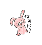 どうぶつくん。みんな(仲良し)（個別スタンプ：19）