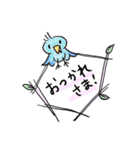 どうぶつくん。みんな(仲良し)（個別スタンプ：20）