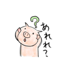 どうぶつくん。みんな(仲良し)（個別スタンプ：21）