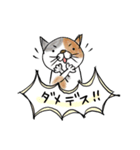 どうぶつくん。みんな(仲良し)（個別スタンプ：23）